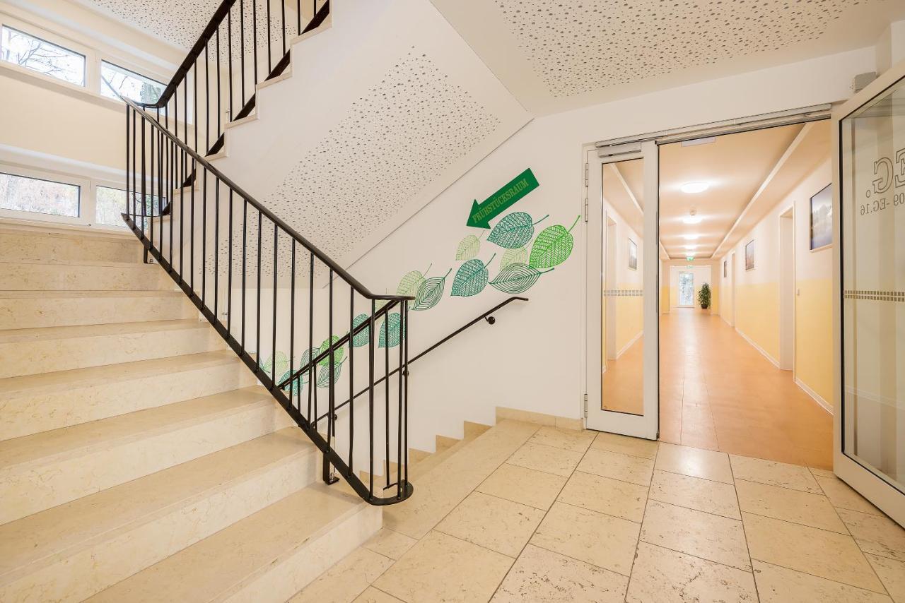 Отель Hotel City Green Berlin